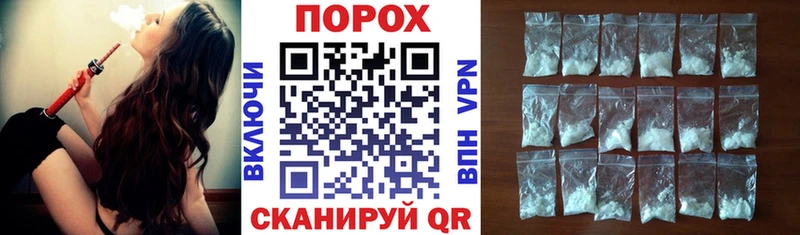 Амфетамин Розовый  Муром 