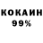 Метадон VHQ Tetyana Kaplan
