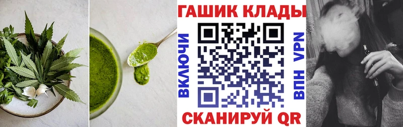 Canna-Cookies марихуана  купить закладку  Муром 