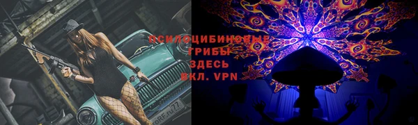 меф Иннополис
