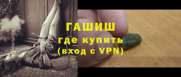 меф Иннополис