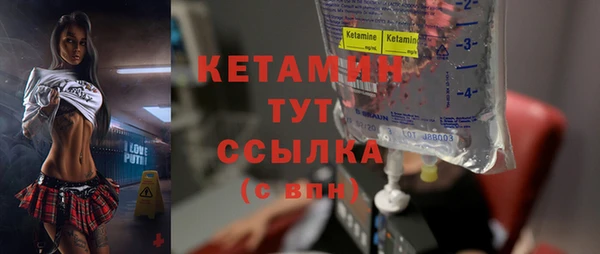 гидропоника Зеленокумск