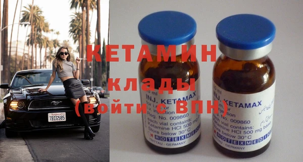 меф Иннополис