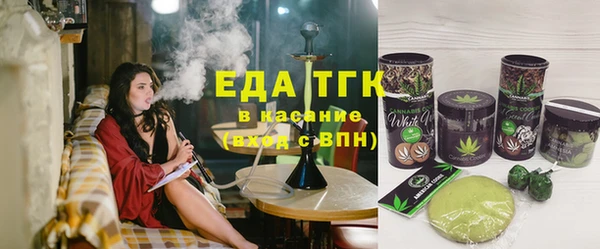 прущие грибы Инсар