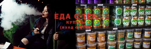 метадон Инта