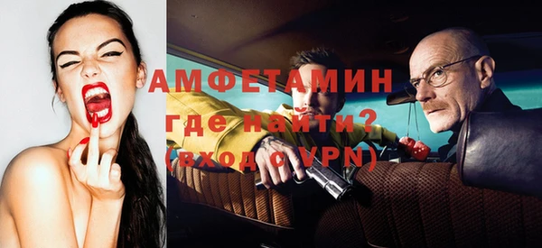 меф Иннополис