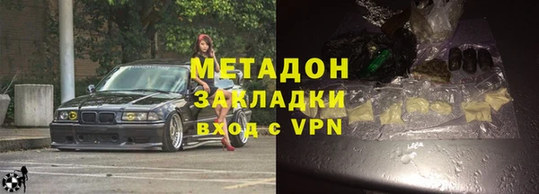 меф Иннополис