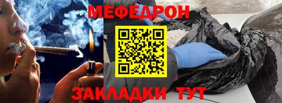 PSILOCYBIN Свободный