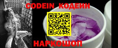 PSILOCYBIN Свободный