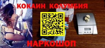 PSILOCYBIN Свободный