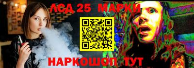 PSILOCYBIN Свободный