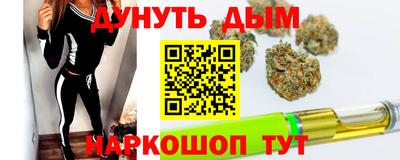PSILOCYBIN Свободный