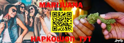 винт Севастополь
