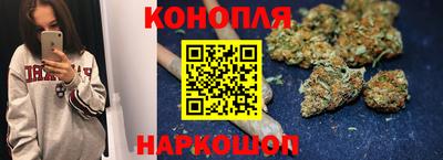винт Севастополь