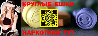 PSILOCYBIN Свободный