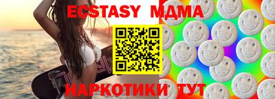 PSILOCYBIN Свободный