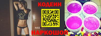 PSILOCYBIN Свободный