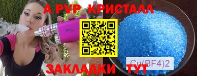 PSILOCYBIN Свободный