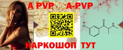 PSILOCYBIN Свободный