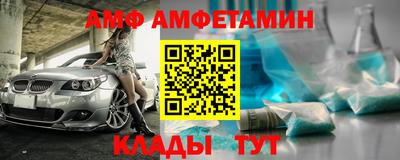 PSILOCYBIN Свободный