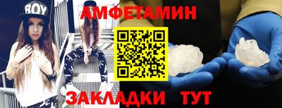 PSILOCYBIN Свободный