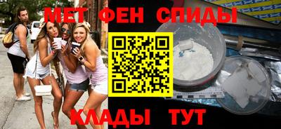 PSILOCYBIN Свободный