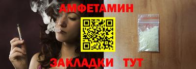 PSILOCYBIN Свободный