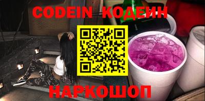 PSILOCYBIN Свободный