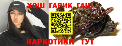 spice Северобайкальск